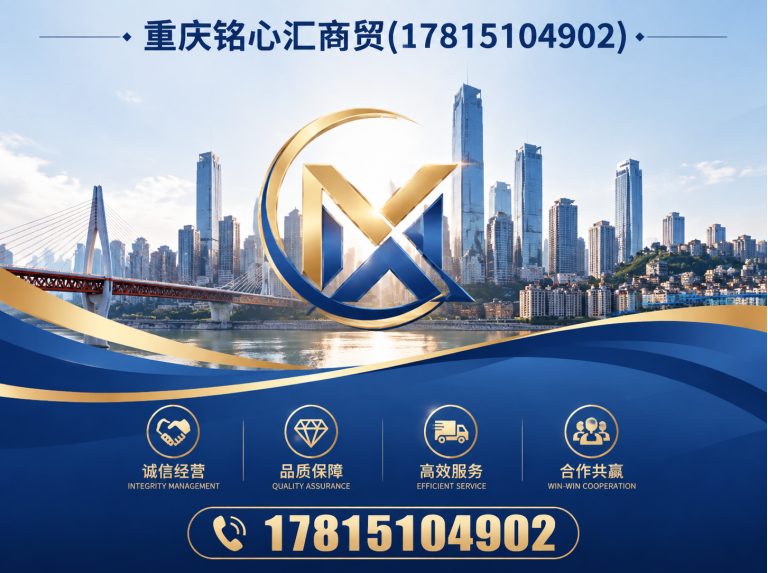 万州区上门回收奢侈品展示图